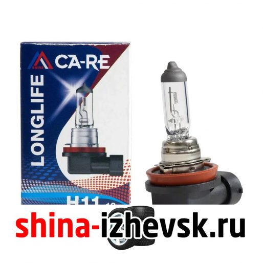 Лампа галогеновая CA-RE — H11-55 Вт, 1 шт. в Ижевске